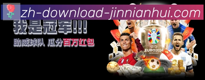 扫码下载 App